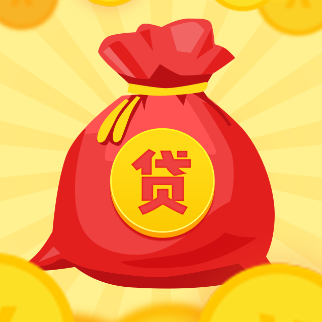 云南个人保密空放借款1-20万，生意周转借款
